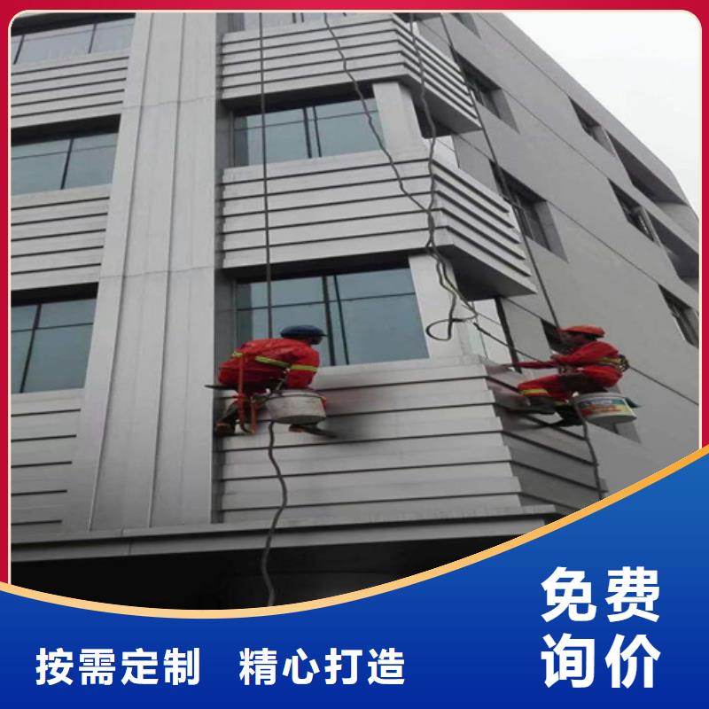 外墙清洗,【隔油池清理】专业按需定制