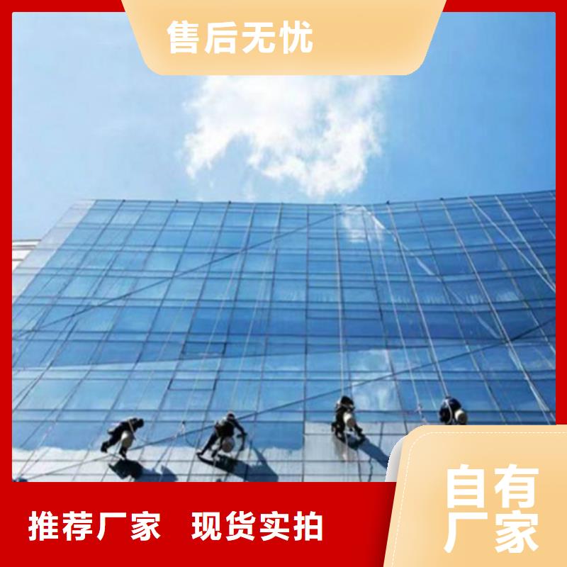 外墙清洗【厕所抽粪】设计合理