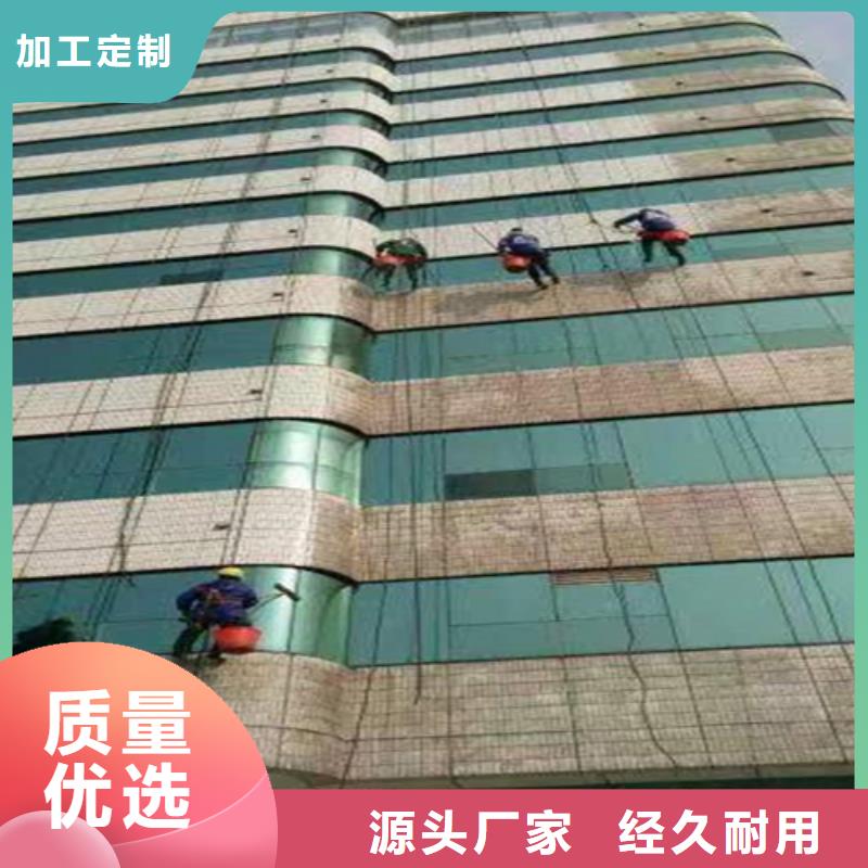 外墙清洗城市垃圾处理厂家技术完善