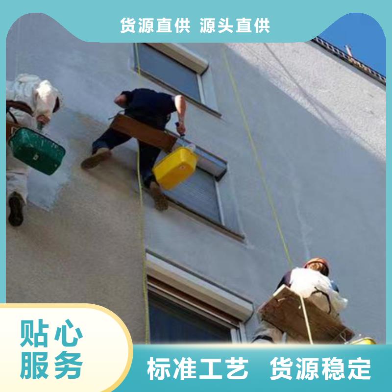 外墙清洗害虫防治量大从优