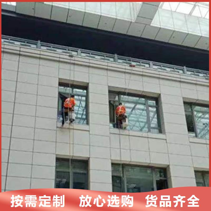 外墙清洗城市垃圾处理批发供应