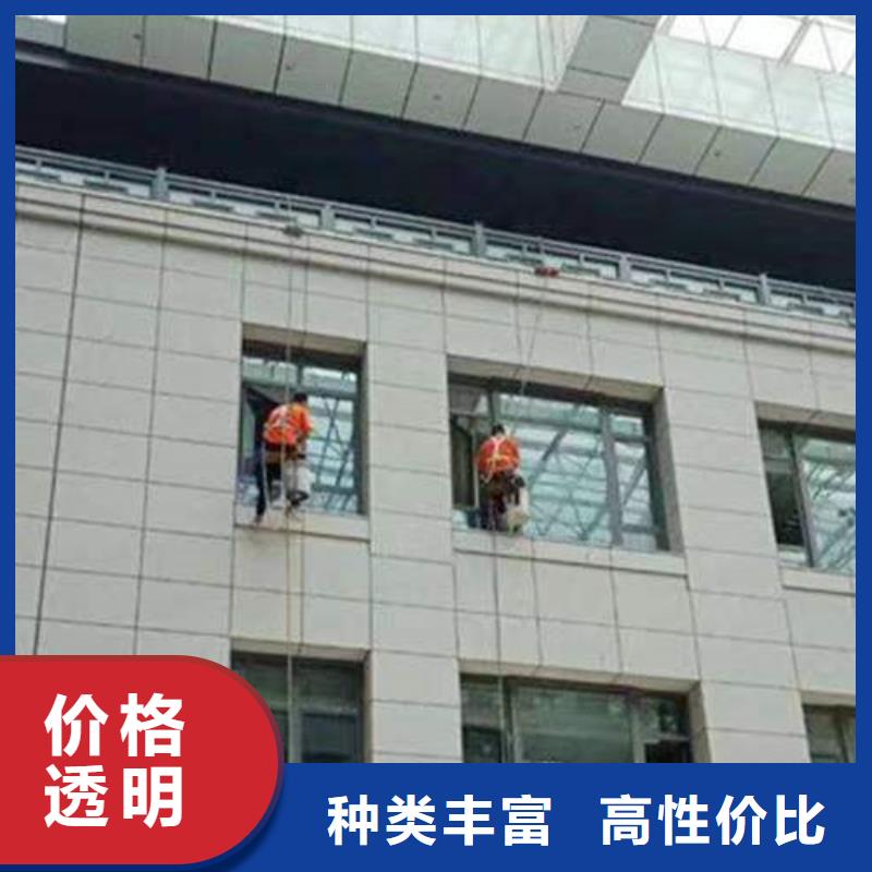 外墙清洗排污管道清洗设计制造销售服务一体