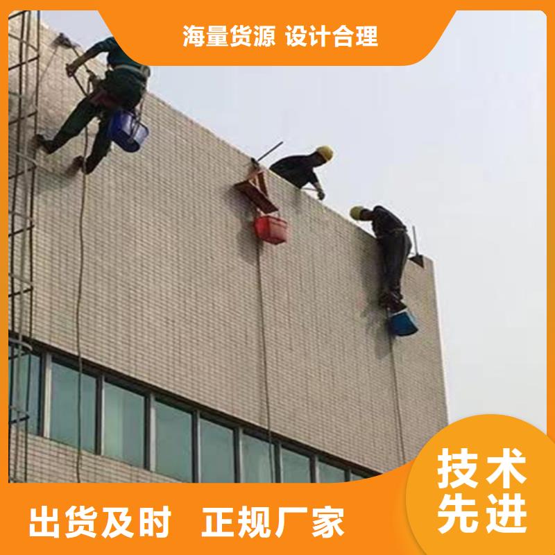 外墙清洗,【隔油池清理】专业按需定制