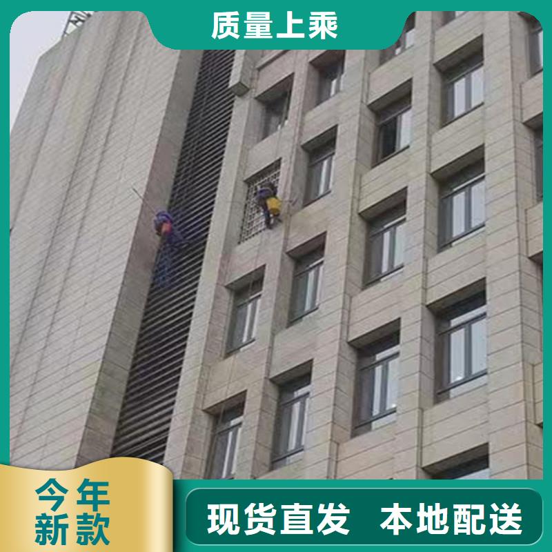 外墙清洗清理化粪池产地工厂