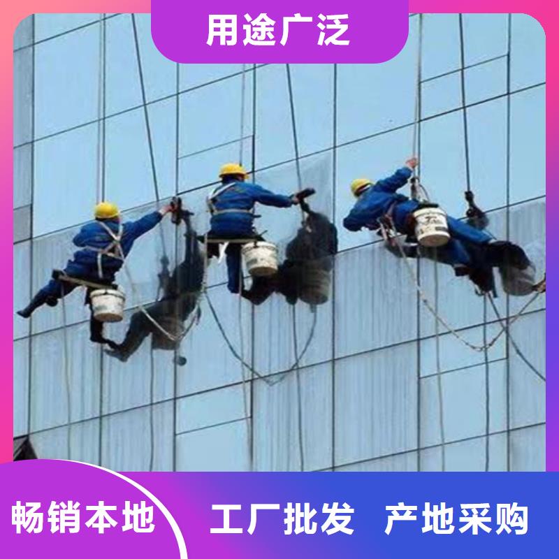 外墙清洗灭鼠库存丰富