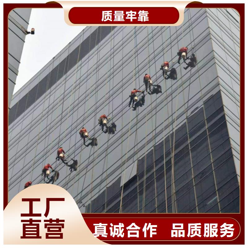 外墙清洗城市垃圾处理批发供应