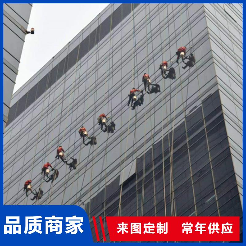 外墙清洗化粪池清理好品质售后无忧