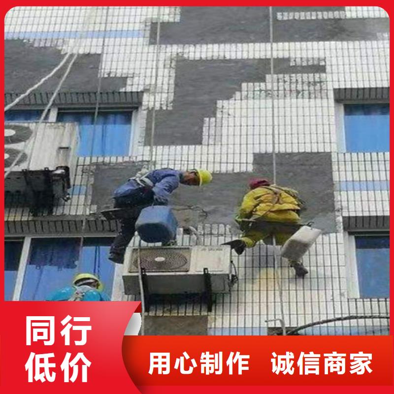 外墙清洗城市垃圾处理厂家技术完善