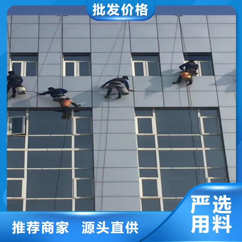 外墙清洗清理化粪池产地工厂