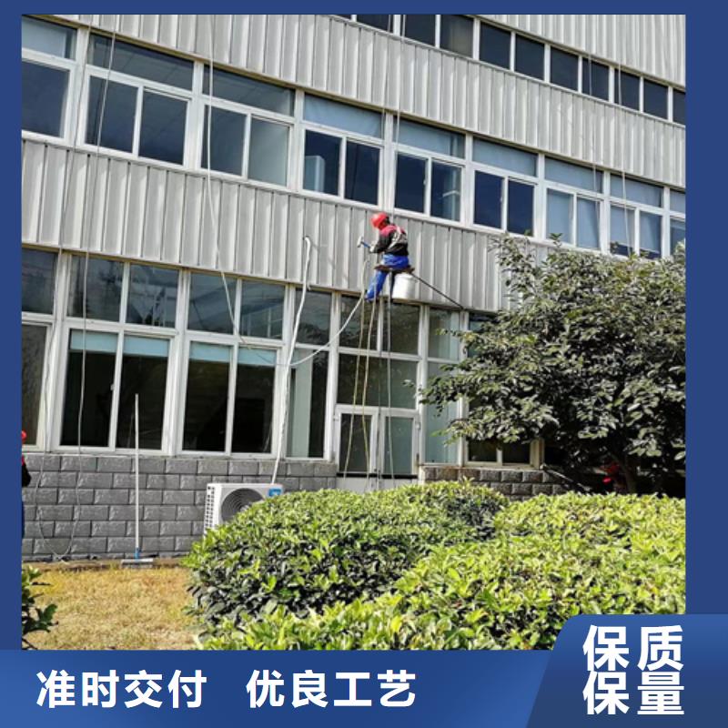外墙清洗化粪池清理好品质售后无忧