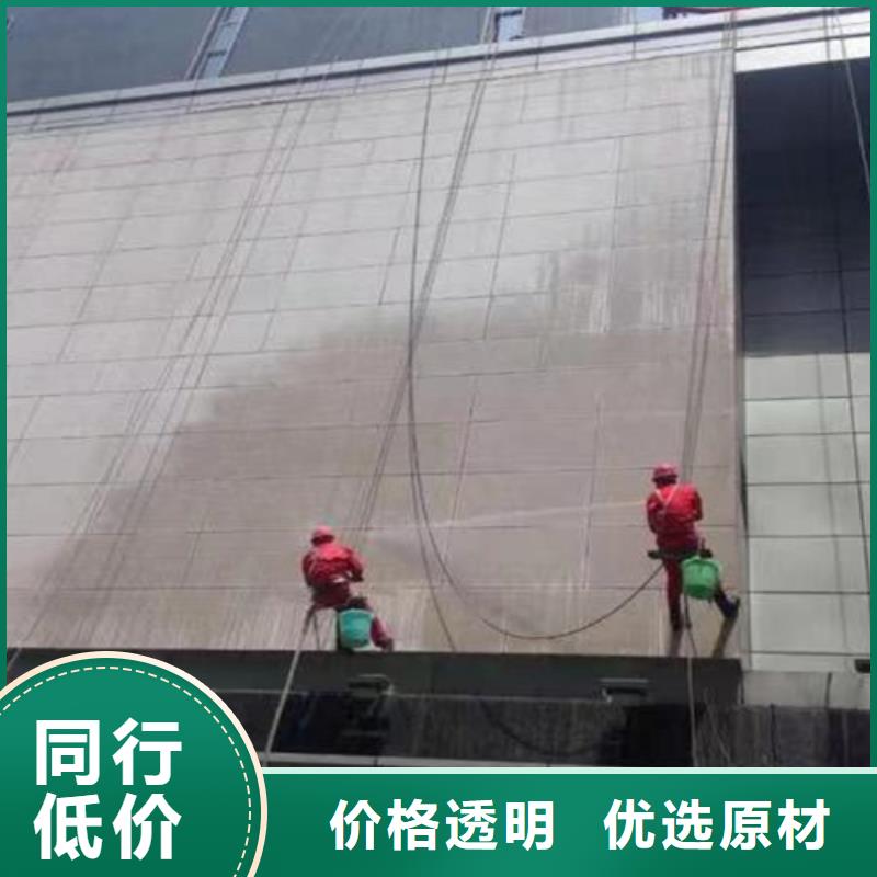外墙清洗灭鼠库存丰富