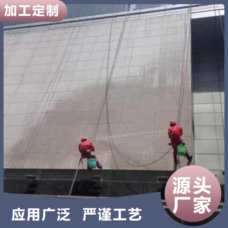 外墙清洗【清理泥浆池】型号全价格低