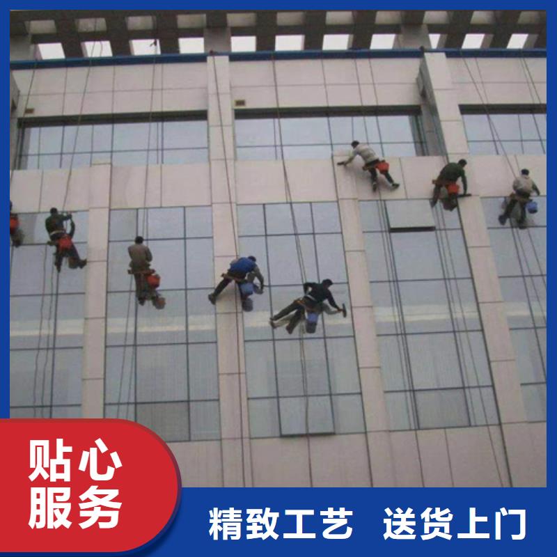 外墙清洗-害虫防治源头厂家直销