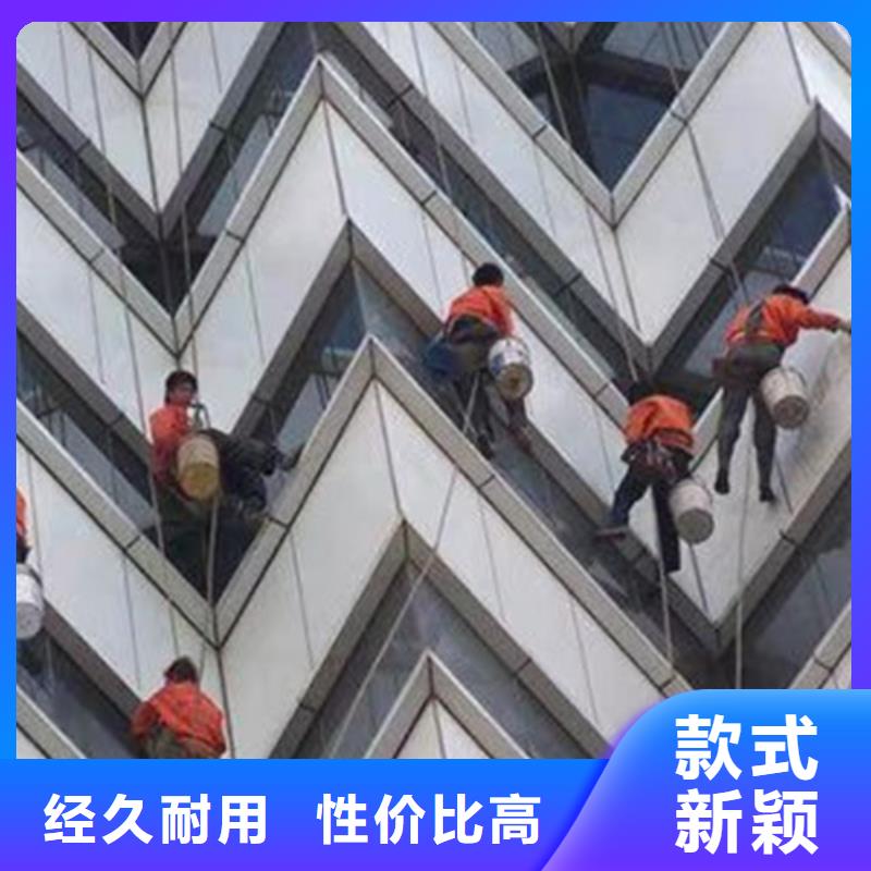 外墙清洗-【本地化粪池清理】专业的生产厂家
