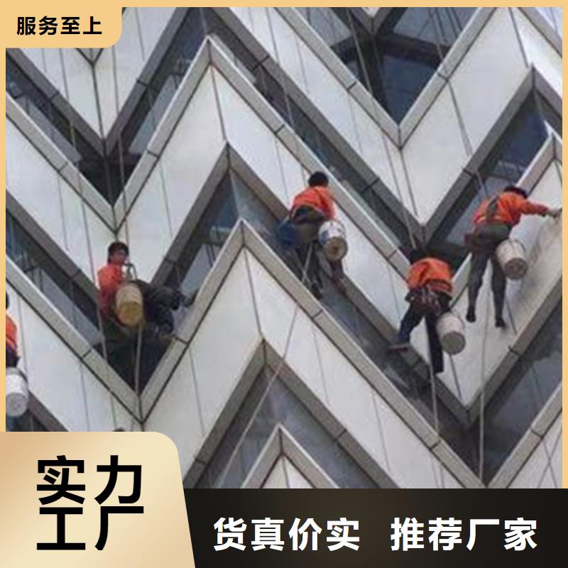 外墙清洗城市垃圾处理欢迎来电咨询
