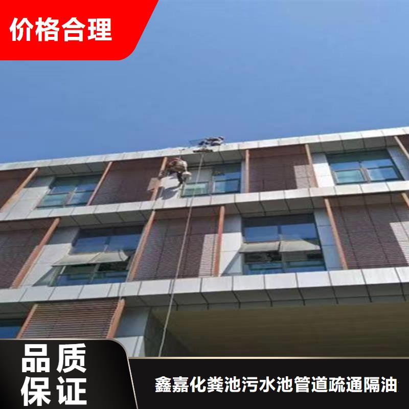 外墙清洗城市垃圾处理批发供应