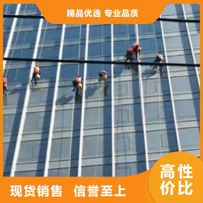 外墙清洗-【本地化粪池清理】专业的生产厂家