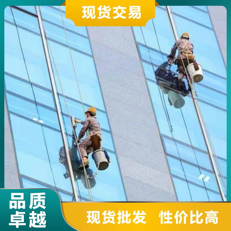 外墙清洗-隔油池清理闪电发货