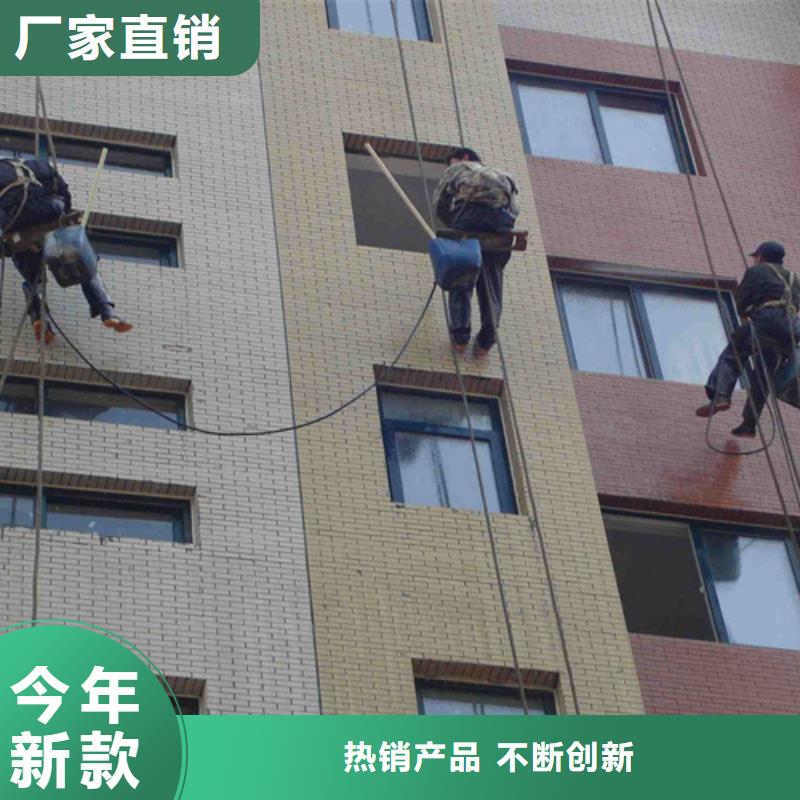外墙清洗【污水池清污】好产品好服务