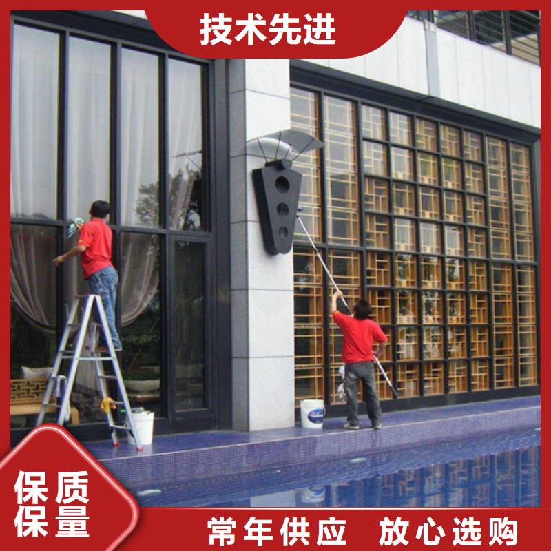 【外墙清洗】专业保洁定制不额外收费