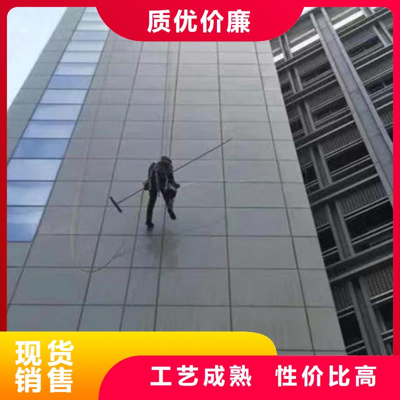 外墙清洗【化粪池清理】精工细致打造
