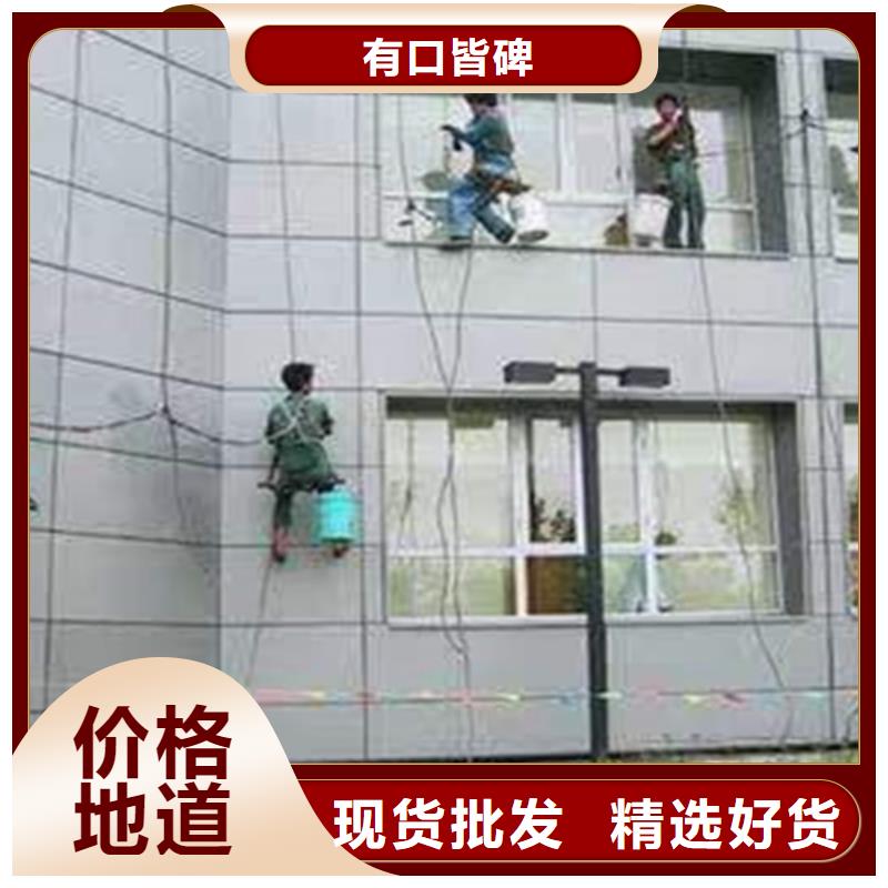 厕所抽粪视频-云南省昭通市鑫嘉厕所抽粪可服务区域巧家|彝良|保山|普洱|迪庆|玉溪|楚雄|昆明|怒江等