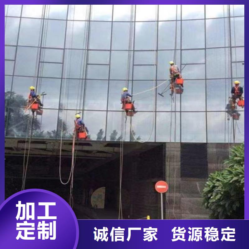 外墙清洗城市垃圾处理批发供应