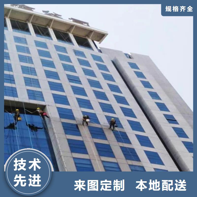 外墙清洗化粪池清理好品质售后无忧