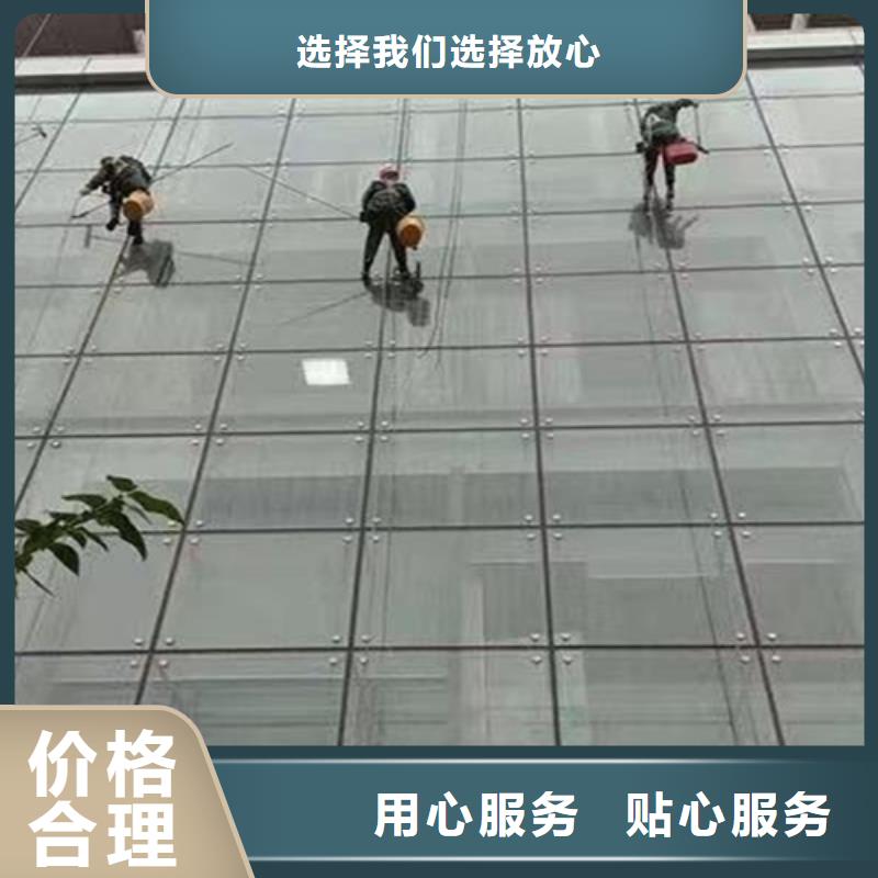 外墙清洗厕所抽粪真实拍摄品质可靠