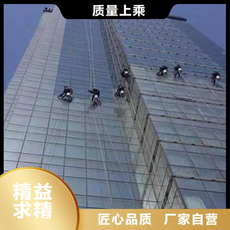 外墙清洗厕所抽粪真实拍摄品质可靠