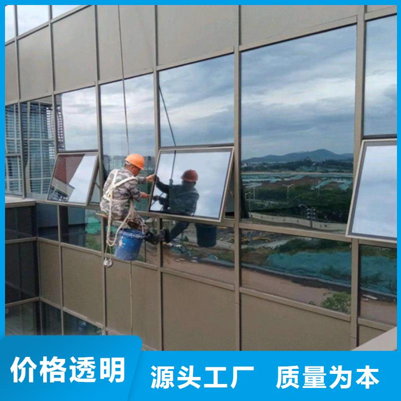 外墙清洗城市垃圾处理厂家技术完善