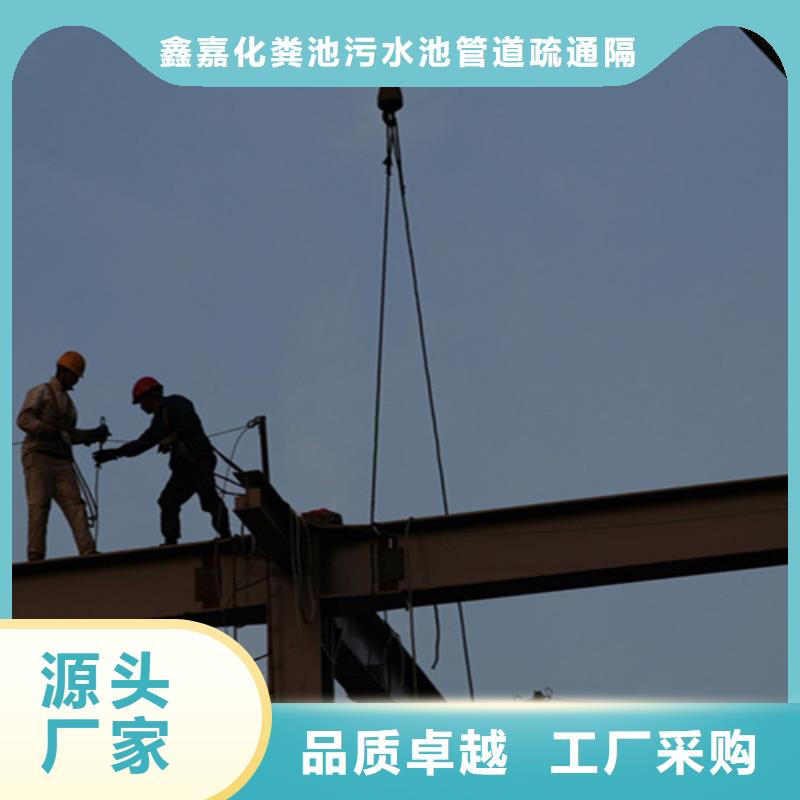 外墙清洗城市垃圾处理现货充裕