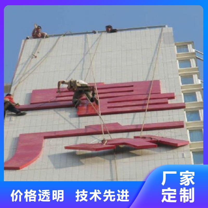 外墙清洗【清理泥浆池】型号全价格低