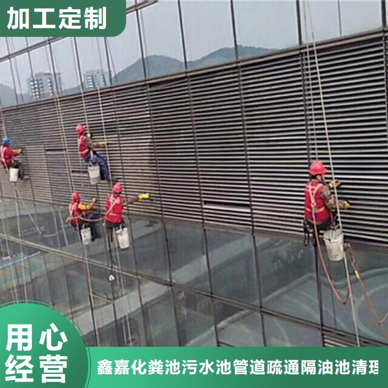 外墙清洗害虫防治量大从优