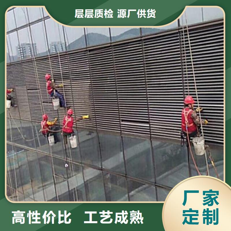 外墙清洗【清理泥浆池】型号全价格低