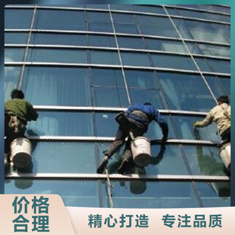 外墙清洗-害虫防治源头厂家直销