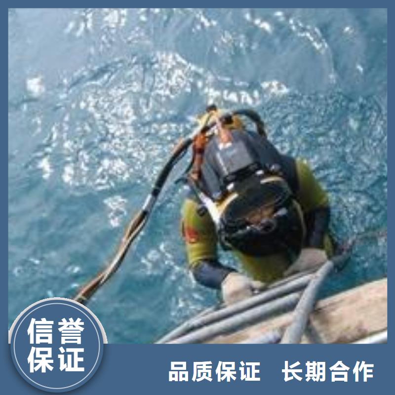 水中打捞手机货源