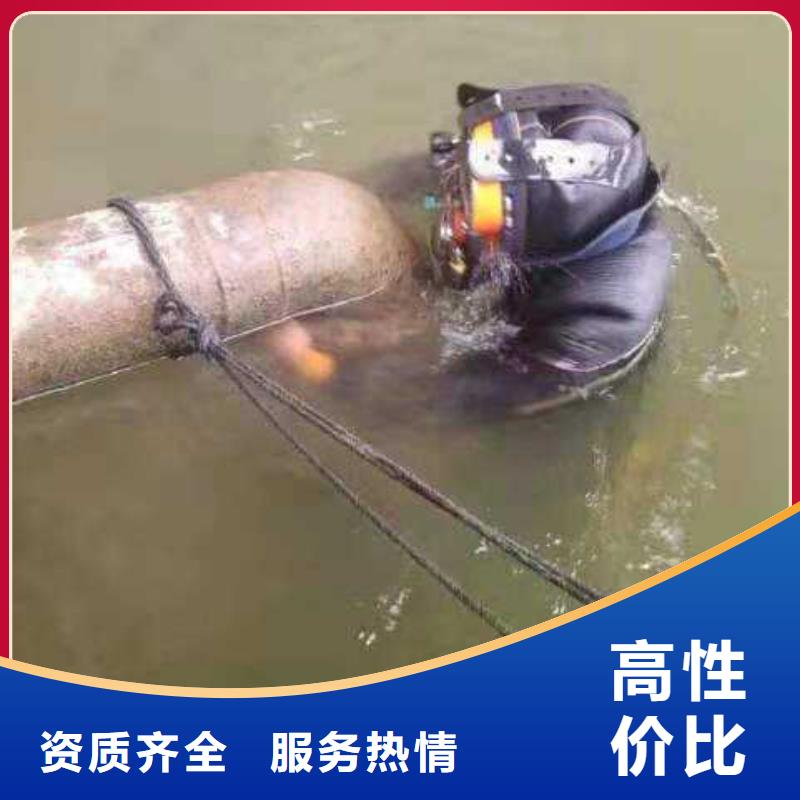 南开区水下打捞凶器放心购买
