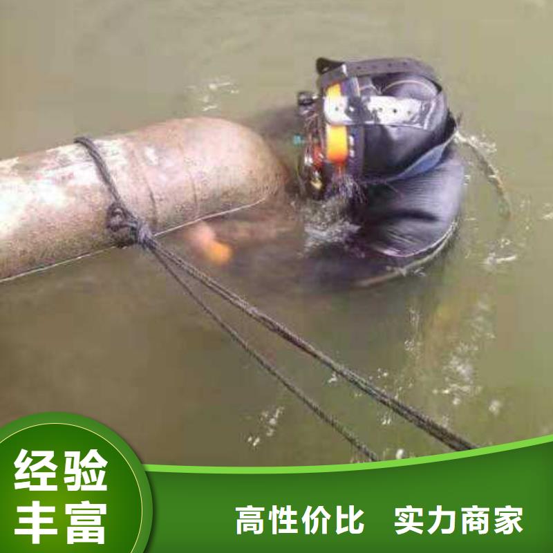 北辰区水下打捞汽车择优
