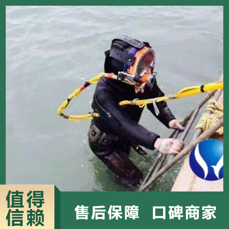 杨浦区水下打捞金项链欢迎来电
