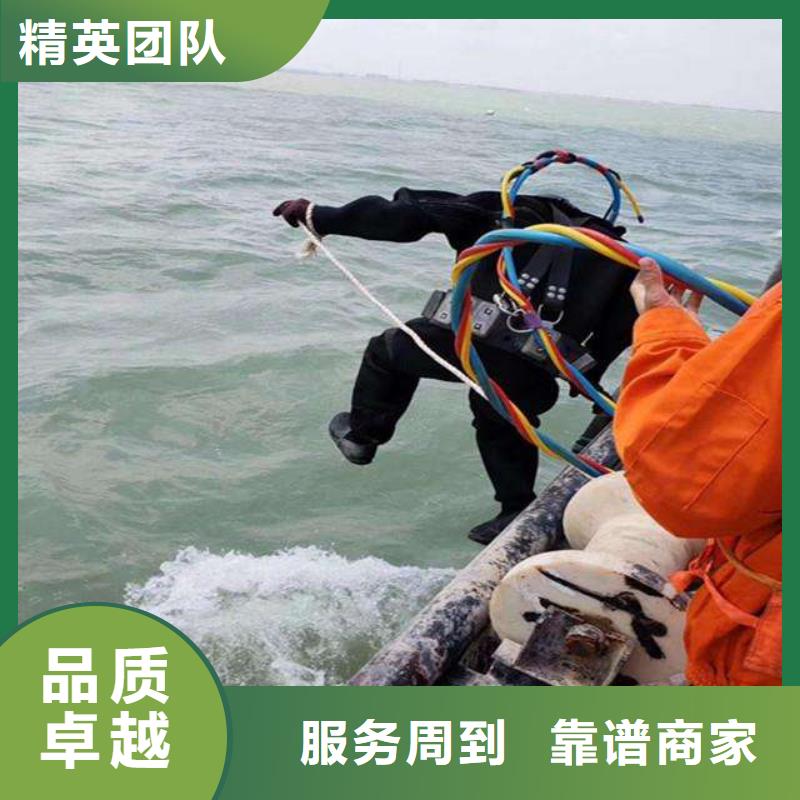 普陀区水下打捞凶器厂家