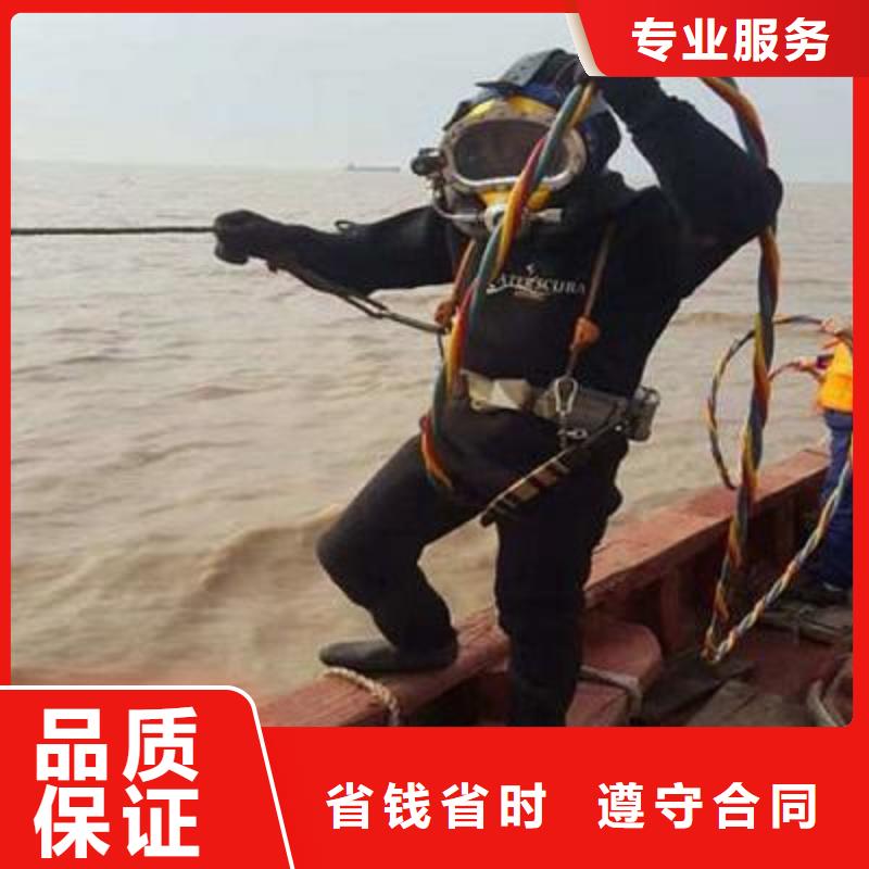 云东海街道水下打捞汽车放心选择