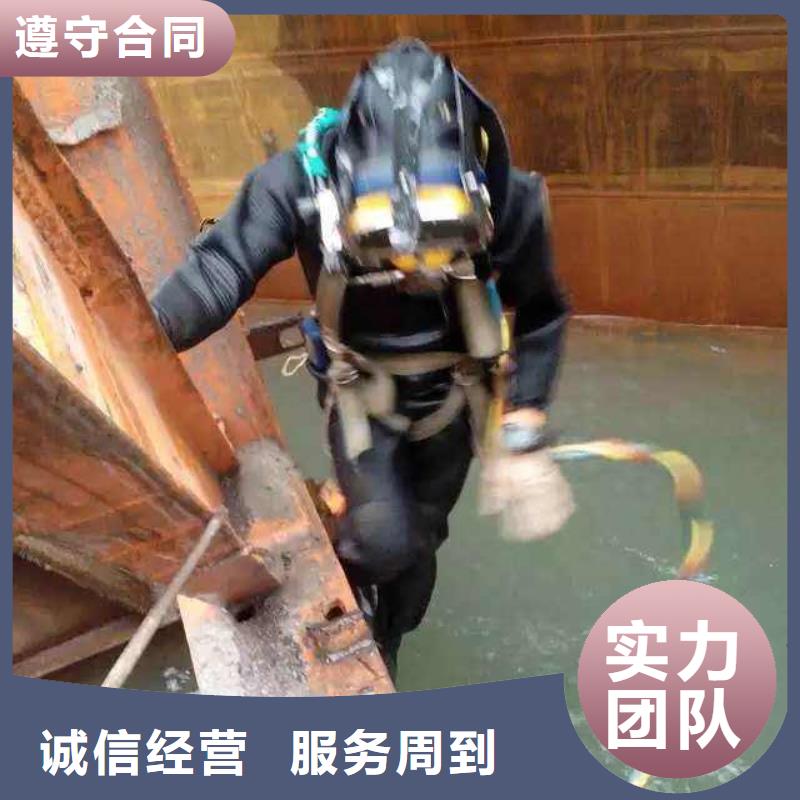 奉贤区水下打捞手机欢迎来电