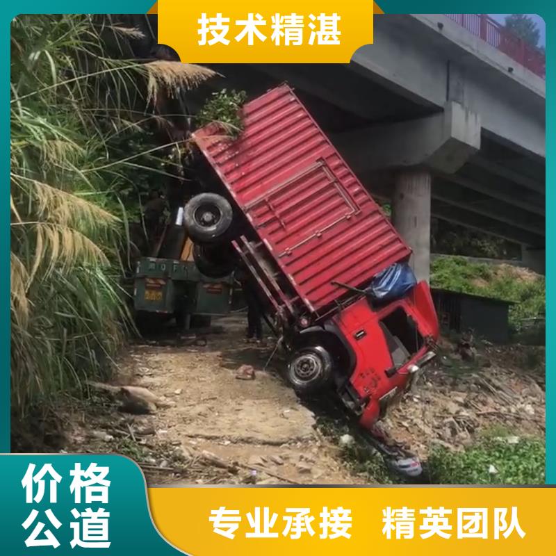 大名县水下打捞金手镯性价比高