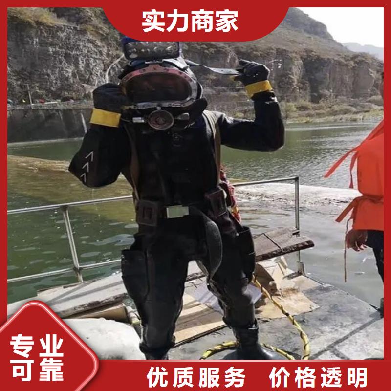 珠晖区水中打捞手机免费咨询