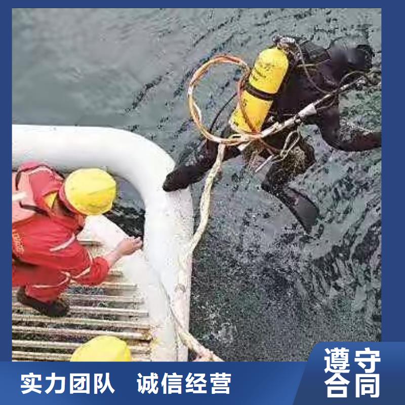 云东海街道水下打捞汽车放心选择