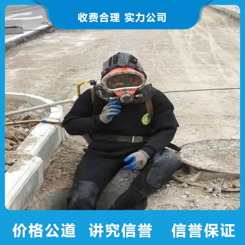 杨浦区水下打捞金项链欢迎来电