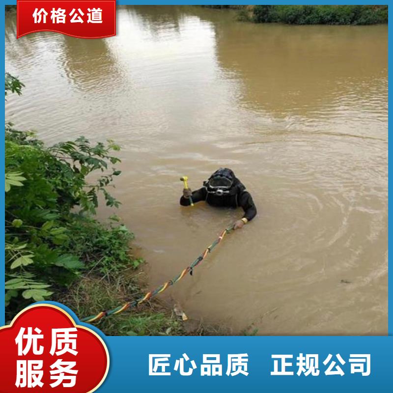 滨海新区水中打捞择优