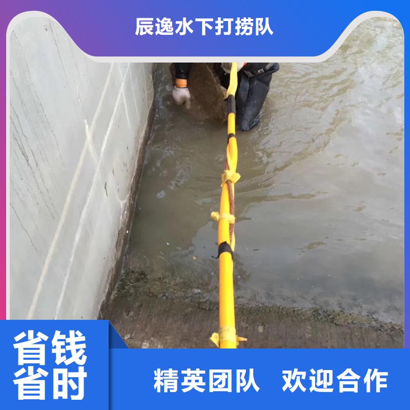 西青区水下打捞金戒指欢迎来电