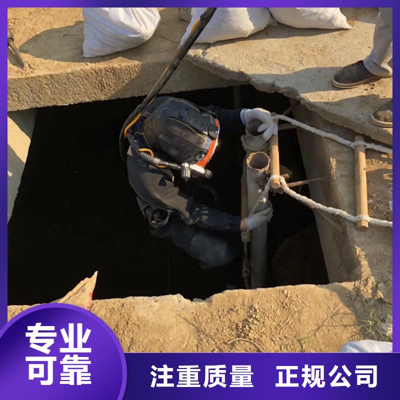 桥西区水下打捞凶器欢迎订购